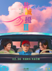中文字幕在线视频一区